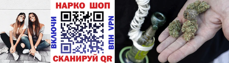 Где продают наркотики Ворсма КОКАИН  Меф  Alpha PVP  Канабис  АМФЕТАМИН  ГАШ 