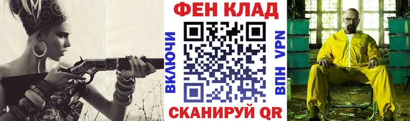 мега ссылки  Ворсма  Амфетамин Розовый 