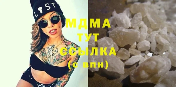 героин Нея