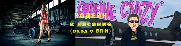 мет Баксан