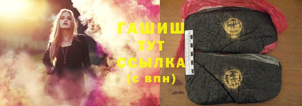 героин Нея
