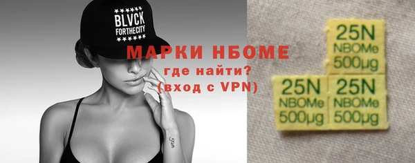 мет Баксан