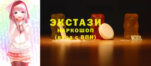 меф Белокуриха