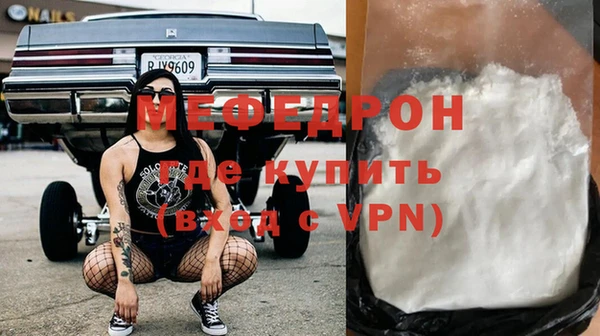 мет Баксан