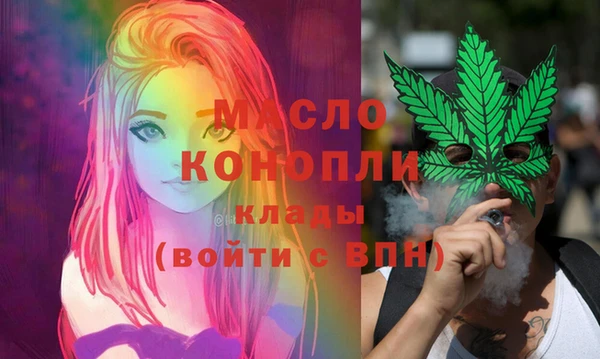 mdpv Нефтекумск