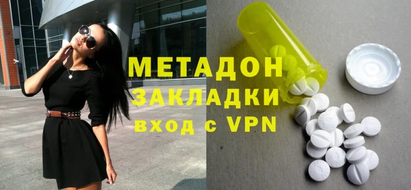 мет Баксан