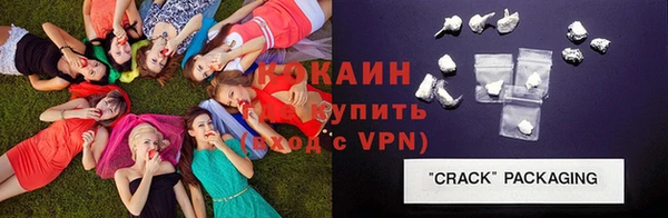 мет Баксан