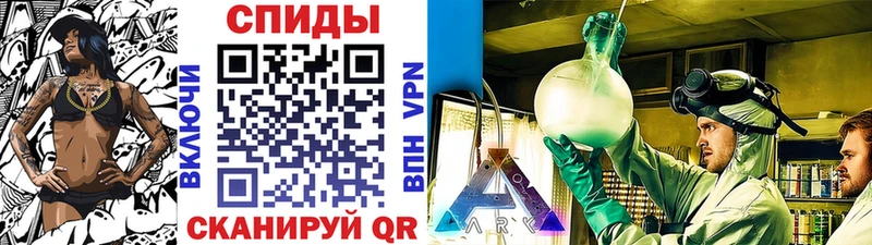 Метамфетамин мет Ворсма